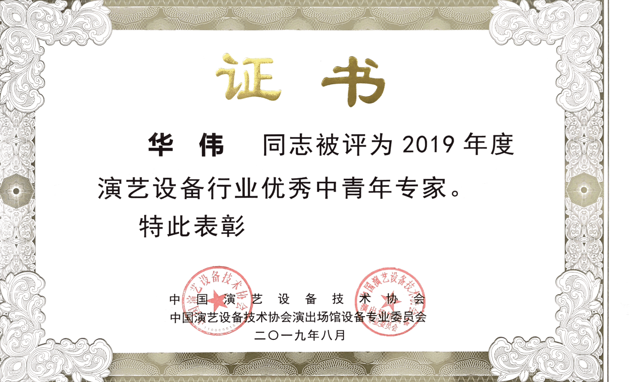 ba88e8f733874da6b67cc407f604b8ab.Png